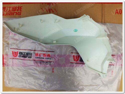 Plástico izquierdo derecho tanque de aceite para BENELLI TNT125 - Imagen 3