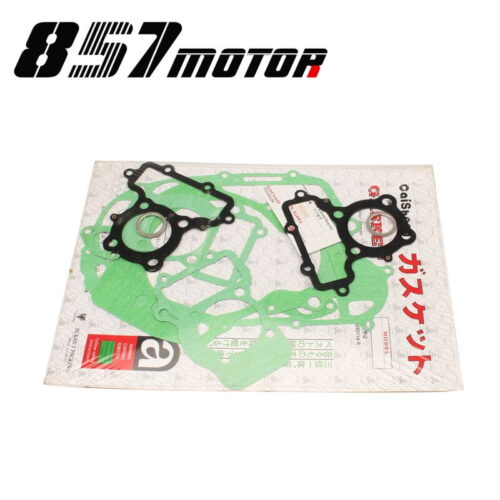 Kit empaques para moto Virago XV250 V Star 250 Route 66 KEEWAY Supershadow Cruiser Dorado v-thunder COLT 2V49FMM - Imagen 3